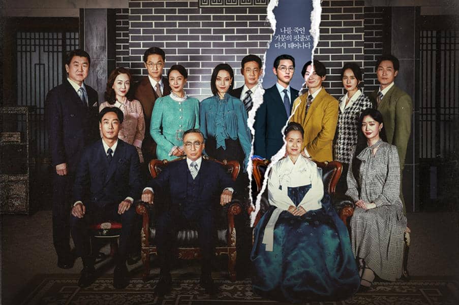 4 Drakor JTBC Populer dari Pemeran Utama Sacred Jewel