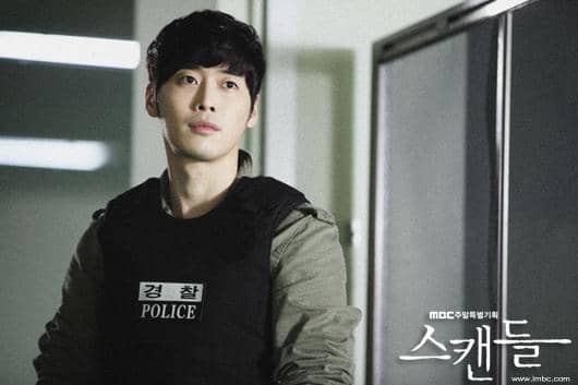cuplikan drama The Scandal