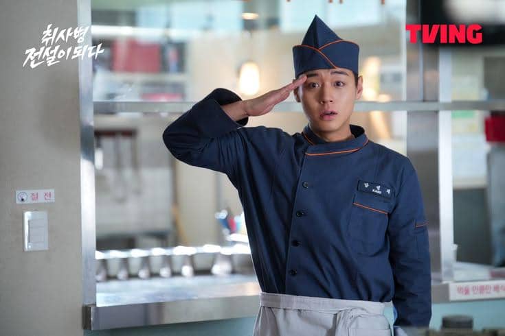 Park Ji Hoon dalam drama The Legend of Kitchen Soldier
