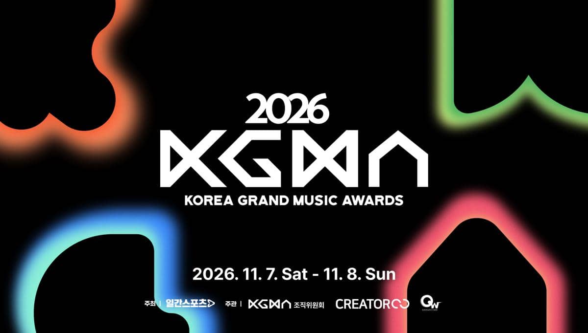 Daftar Presenter Korea Grand Music Awards 2026 (KGMA), Ada Lee Chaemin