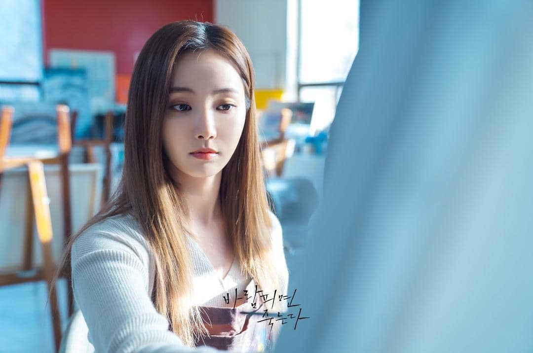 Yeon Woo di drama Cheat on Me, if You Can