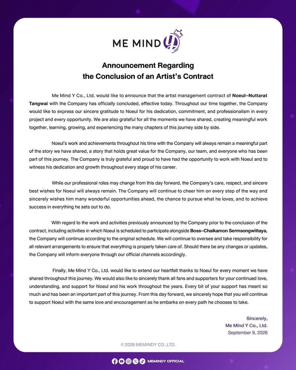 Pengumuman kontrak Noeul bersama Me Mind Y berakhir.