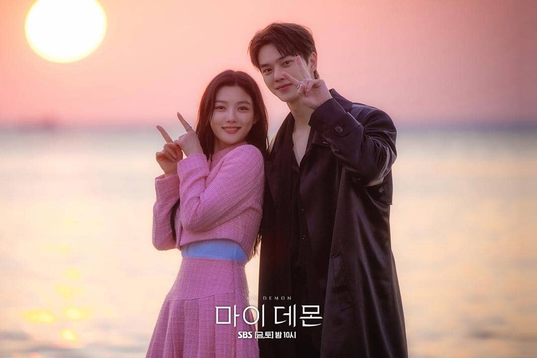 7 Pemeran My Demon yang Comeback Drakor di 2026, Song Kang Jadi Pianis
