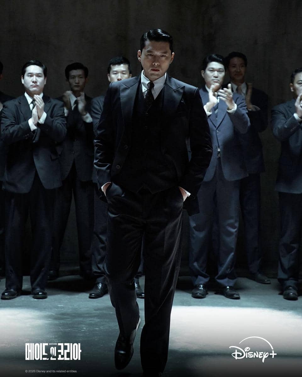 cuplikan drama Made in Korea 2