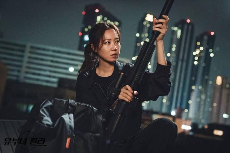 still cut drama A Bona Fide Killer
