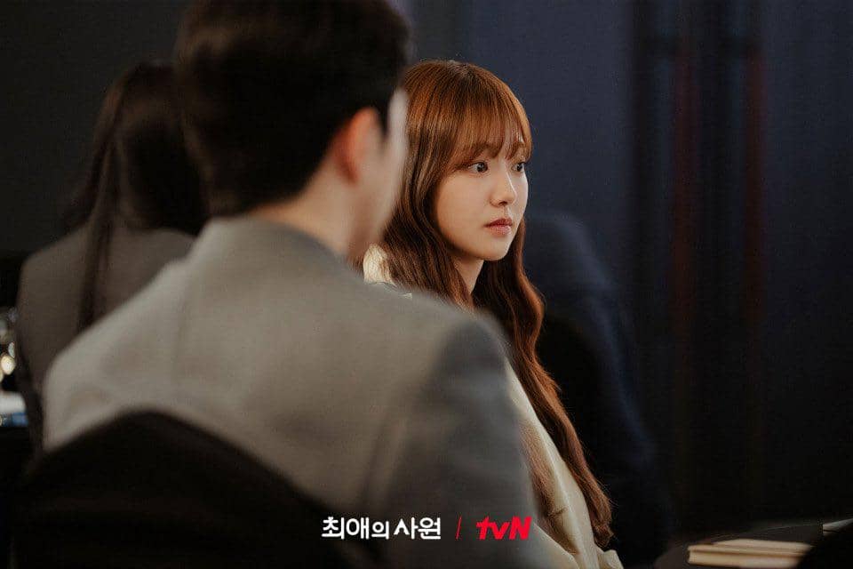 Kim Hye Jun di My Bias, My Boss