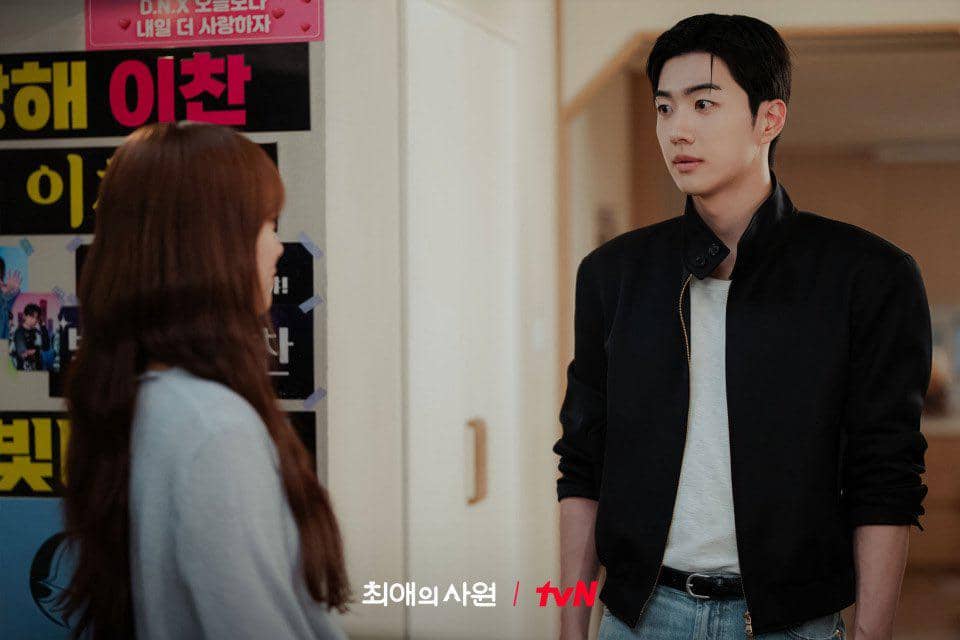 Kim Hye Jun dan Kang Hoon di My Bias, My Boss