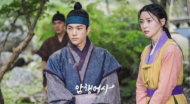 Kim Myung Soo dan Kwon Na Ra tampil bersama dalam adegan drama Korea Royal Secret Agent produksi stasiun KBS.