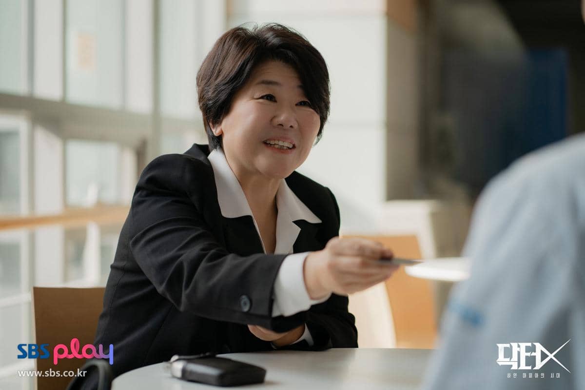 4 Upcoming Proyek Lee Jung Eun, Ada Doctor X: Age the White Mafia