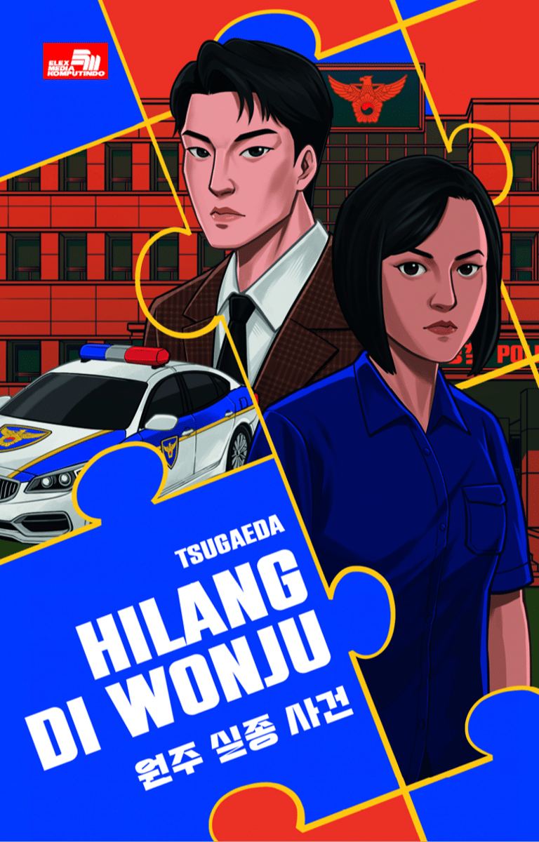 novel Hilang di Wonju karya Tsugaeda (Elexmedia.id)