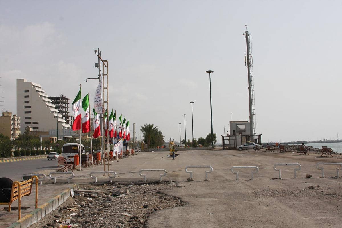 Sejumlah Wilayah di Iran Dihantam Proyektil, Serangan AS?