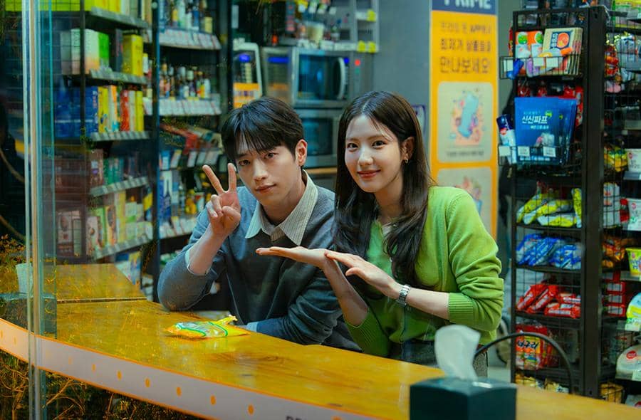 still cut drama Korea A Love Other Than Yours