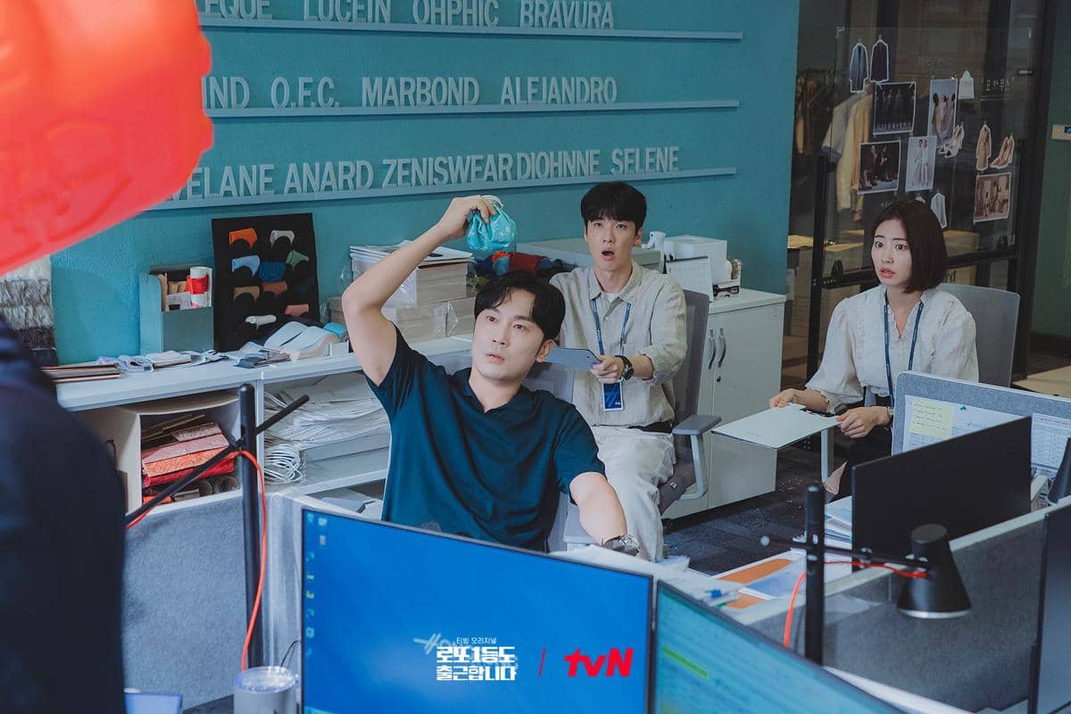 Still cut drama The Ordinary Jackpot