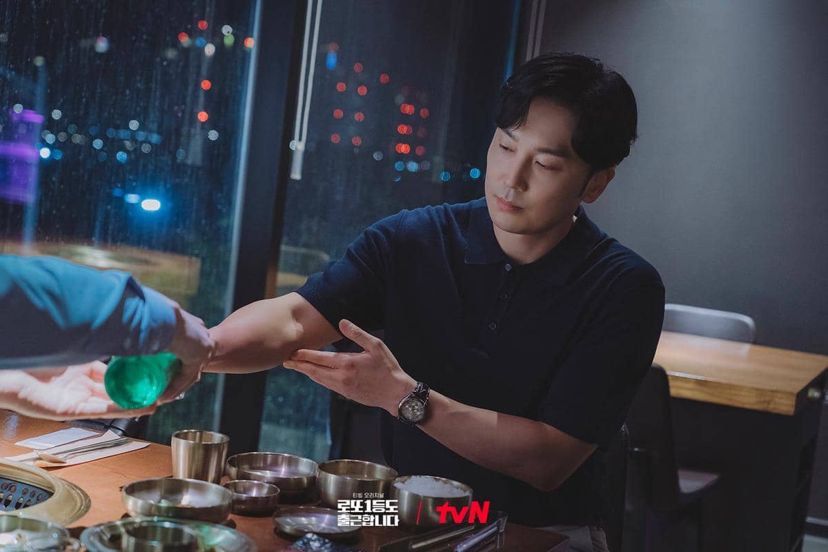 Still cut drama The Ordinary Jackpot