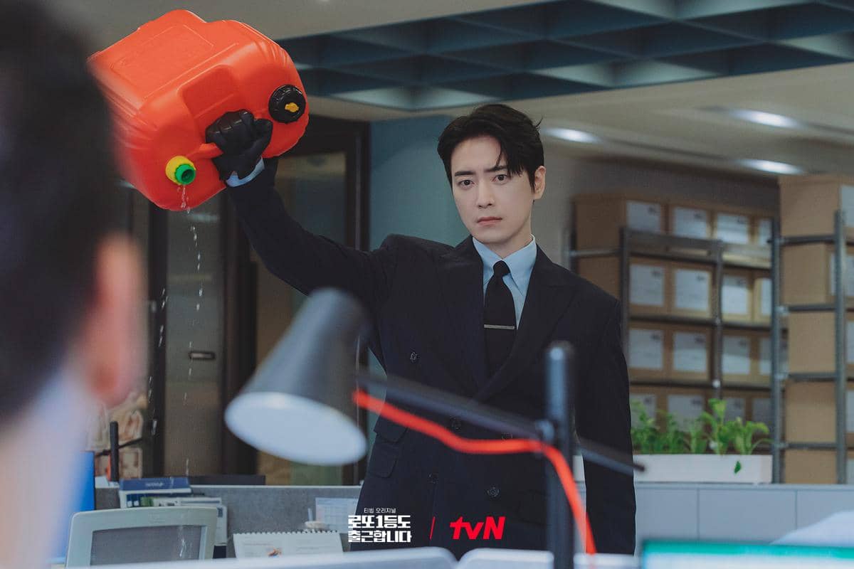 Still cut drama The Ordinary Jackpot