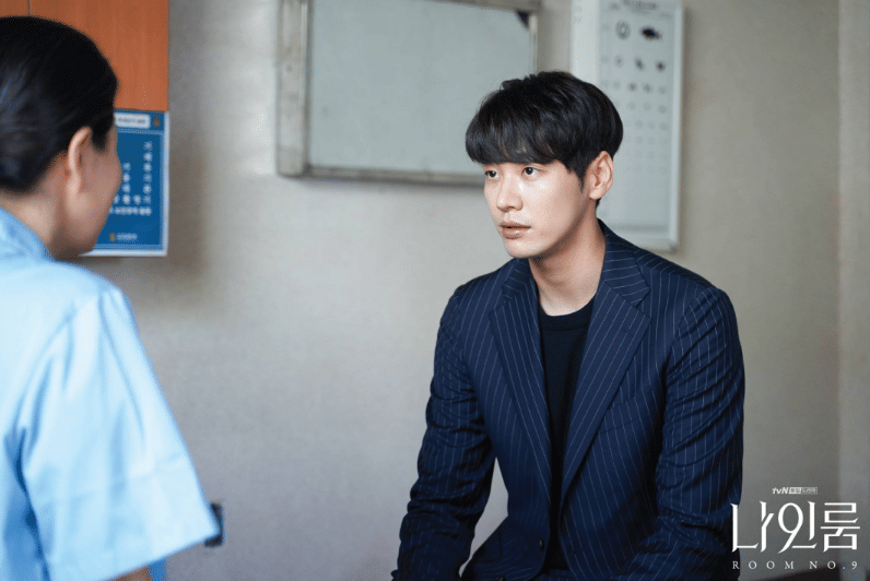 Kim Young Kwang di drama Room No. 9