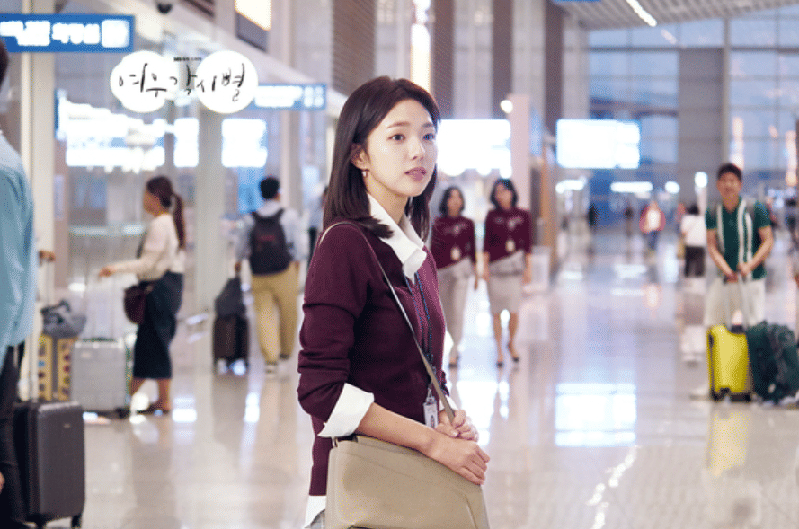 Chae Soo Bin di drama Where Stars Land