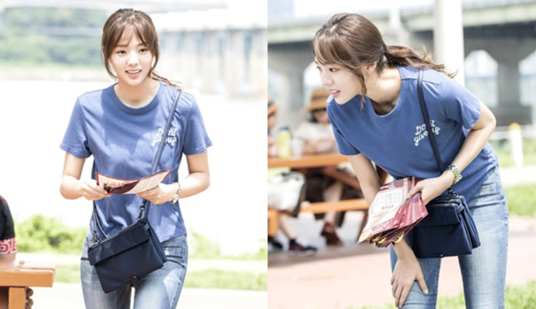 Chae Soo Bin di drama Strongest Deliveryman