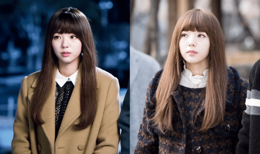 Chae Soo Bin di drama I'm Not a Robot