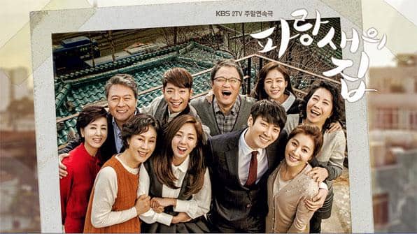poster drama House of Bluebird