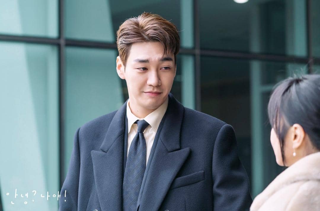 Kim Young Kwang di drama Hello, Me!