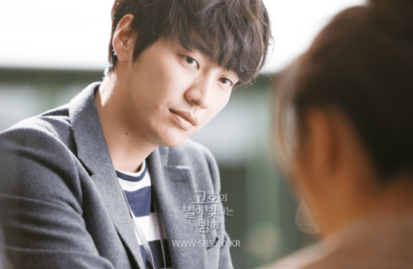 Kim Young Kwang di drama Gogh, the Starry Night