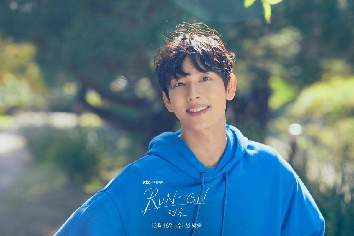10 Genre Drama Korea yang Dibintangi Im Si Wan, Ada Beragam!