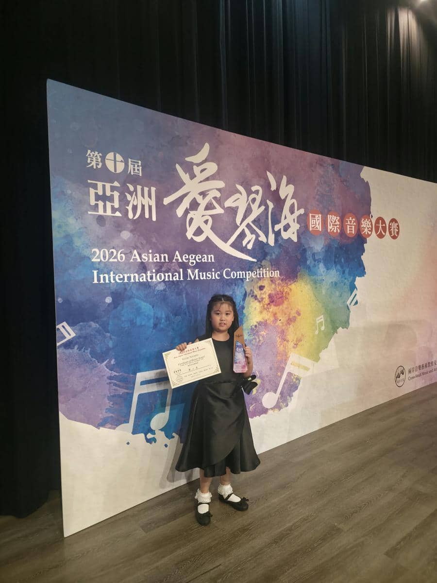 Feline Putranto, pelajar kelas 4 Stella Gracia School Bandar Lampung meraih Second Prize (Juara 2) 10th Asia Aegean International Music