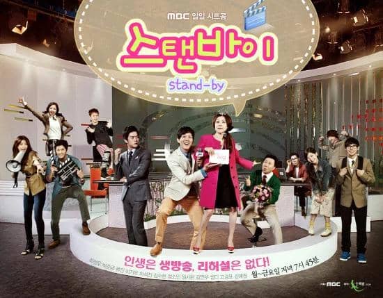 poster drama Standby