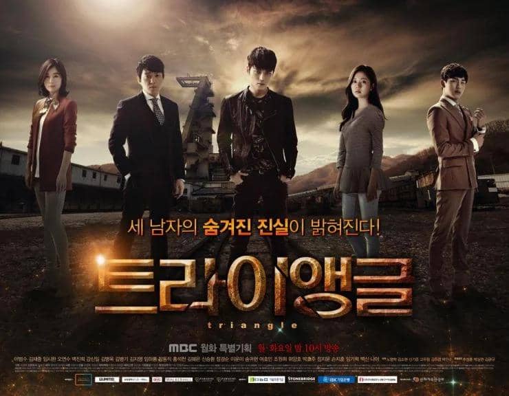 poster drama Triangle