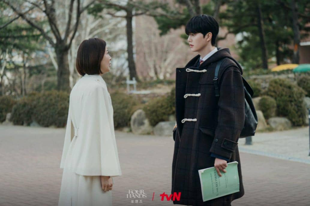 still cut drama Four Hands, Two Sonatas