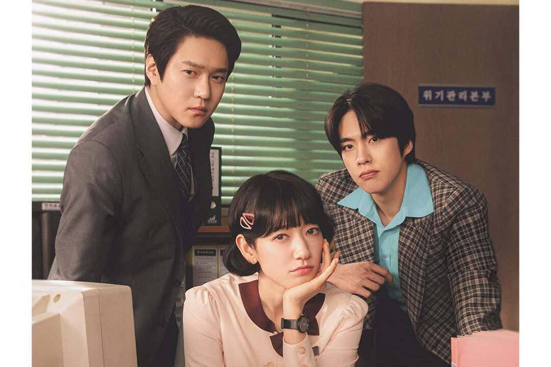 poster Undercover Miss Hong