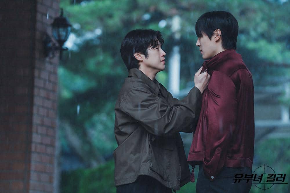Jung Joon Won dan Shin Hyun Soo di A Bona Fide Killer