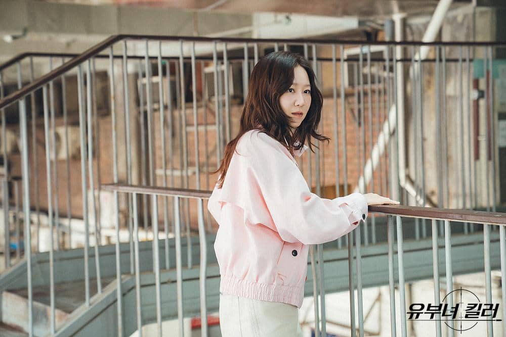 Gong Hyo Jin di A Bona Fide Killer