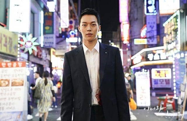 Potret Jang Ki Yong sebagai karakter dalam drama Korea Come and Hug Me produksi stasiun televisi MBC.