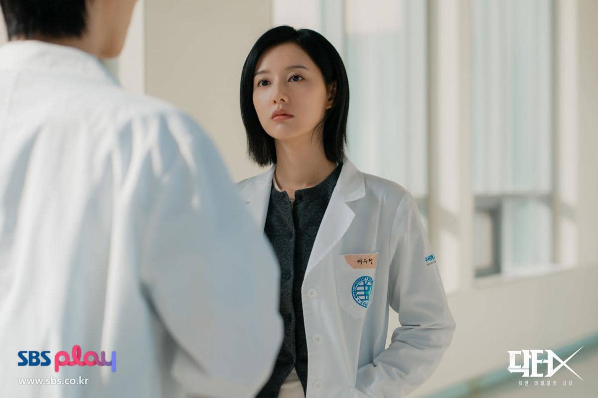 Still cut Doctor X: Age of the White Mafia
