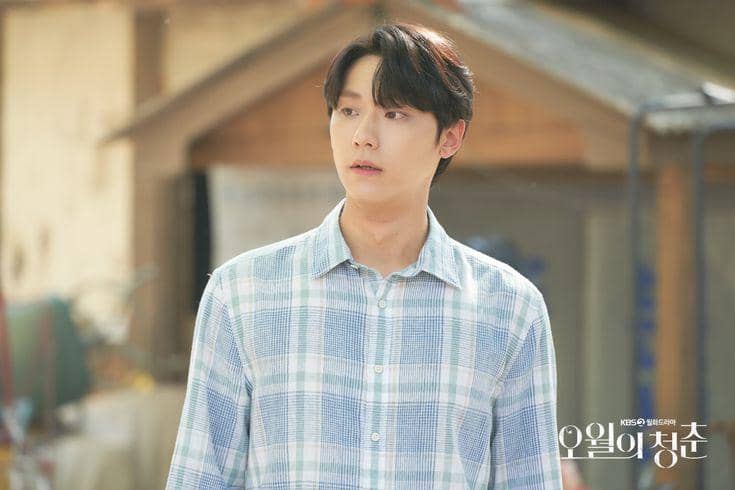 Lee Do Hyun tampil dalam salah satu adegan drama serial televisi Korea Youth of May produksi KBS.