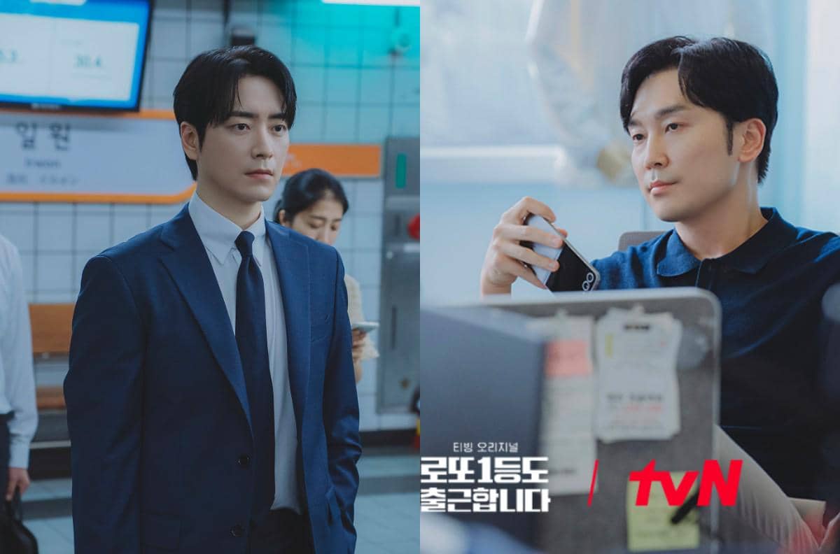 3 Alasan Gong Eun Tae dan Yang Jun Ho Berselisih di The Ordinary Jackpot