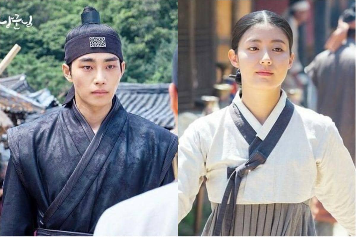 Still cut 100 Days My Prince