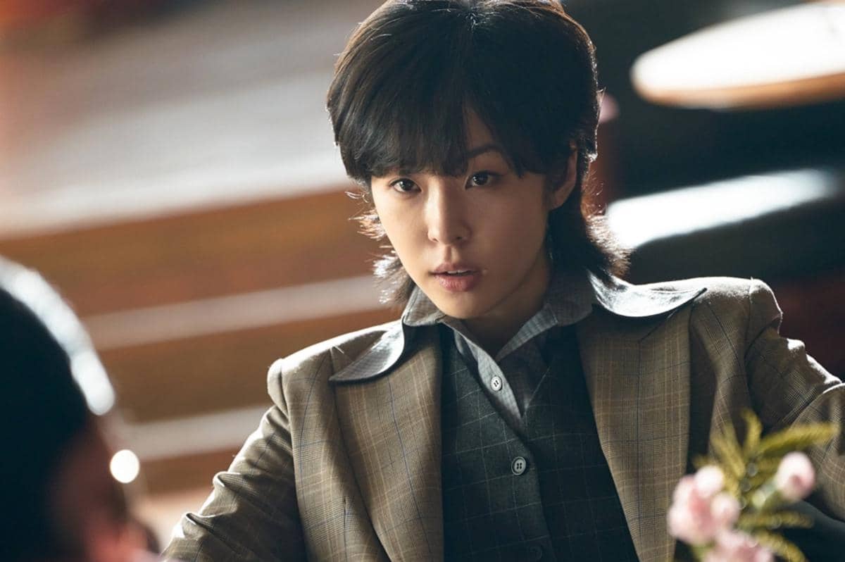 Still cut Made In Korea 2