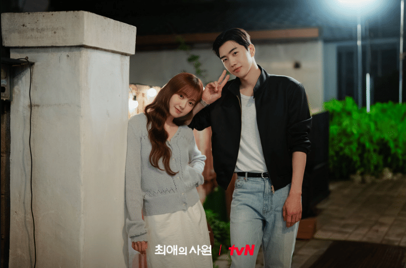 Kim Hye Jun dan Kang Hoon di balik drama My Bias, My Boss
