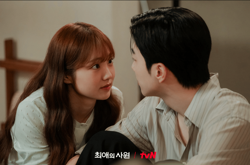 cuplikan drama My Bias, My Boss