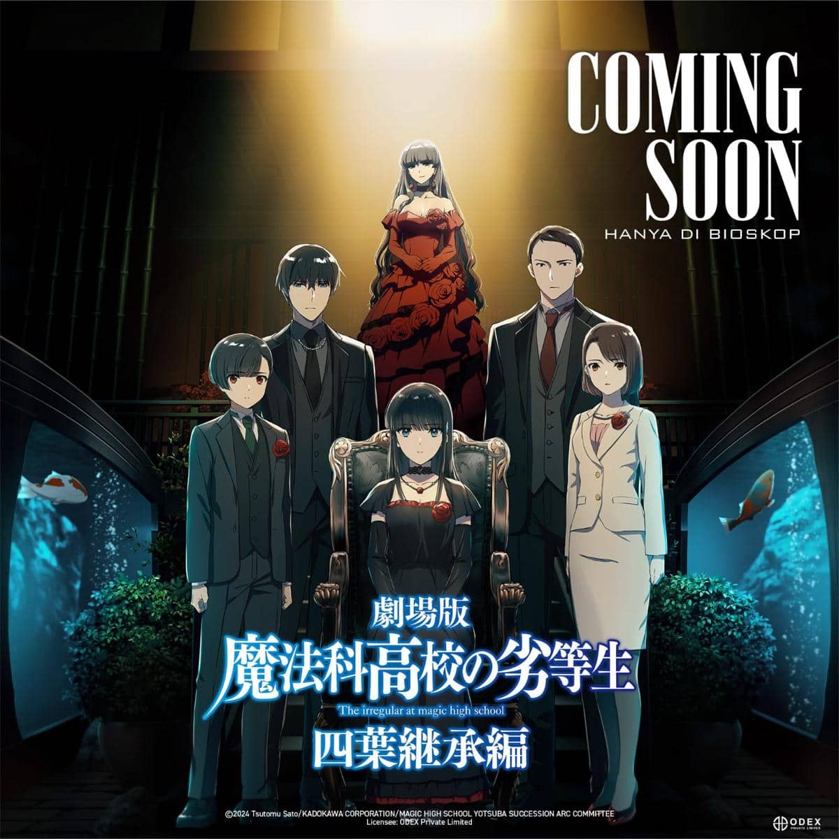 Film The Irregular at Magic High School THE MOVIE – Yotsuba Succession Arc
