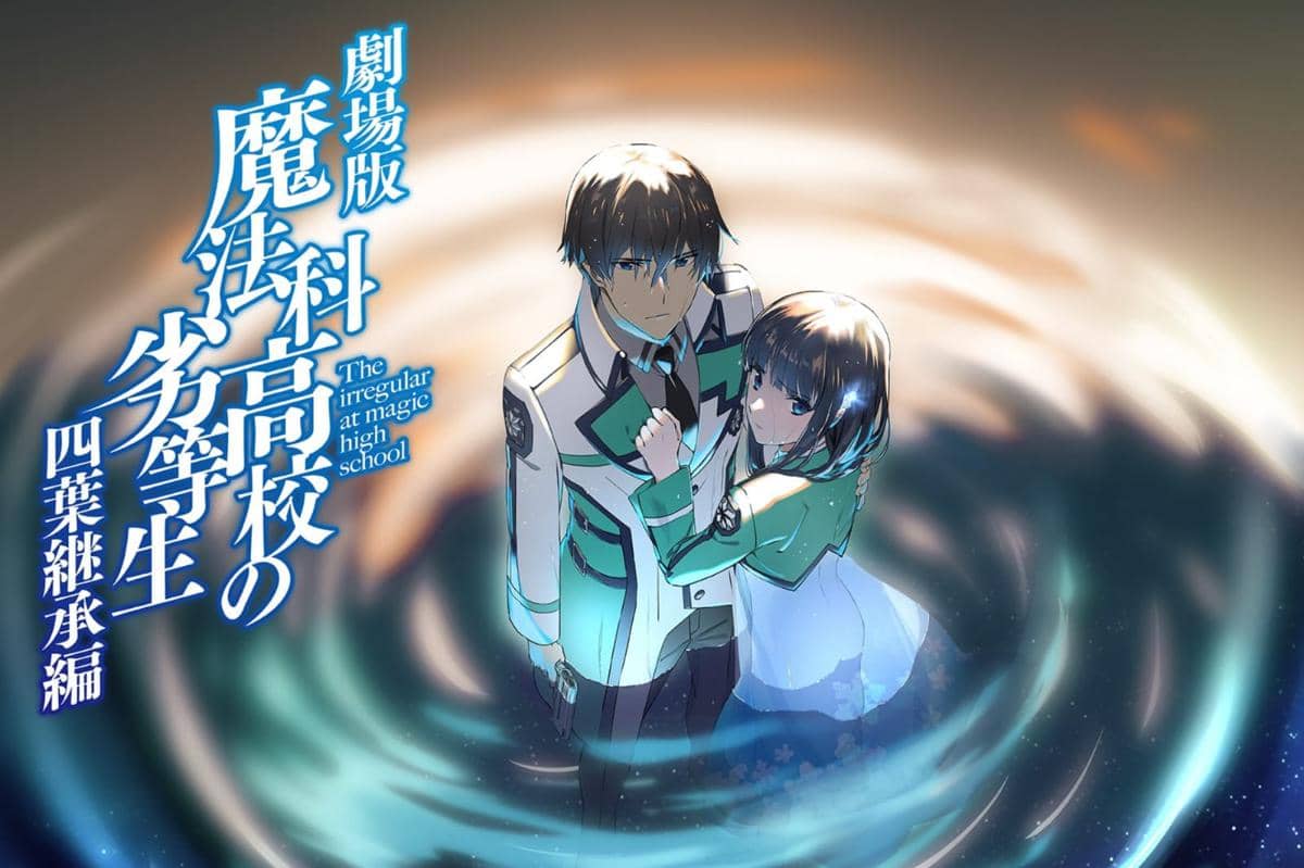 Sinopsis Film The Irregular at Magic High School Yotsuba Succession Arc