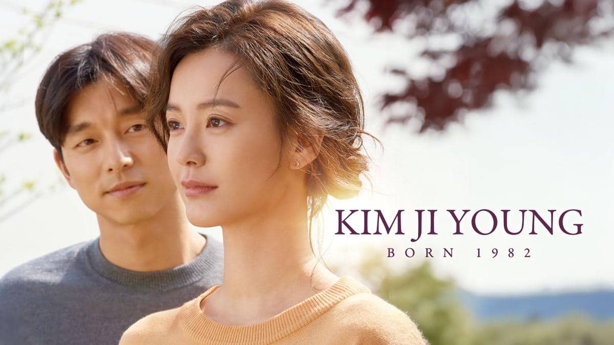 Film Kim Ji-Young: Born 1982