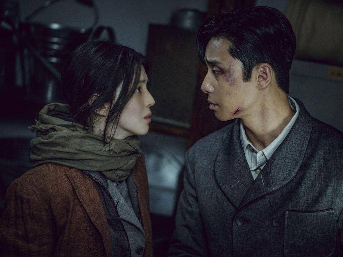 Drama Gyeongseong Creature