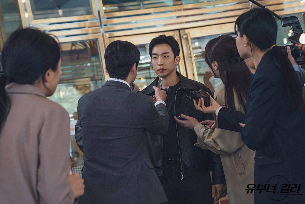 still cuts drama A Bona Fide Killer