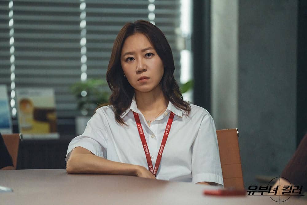 still cuts drama A Bona Fide Killer