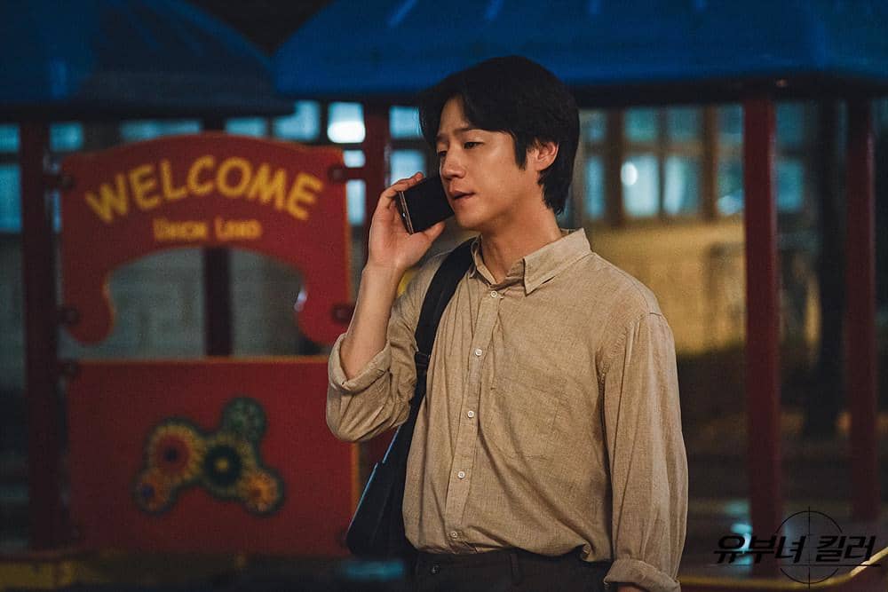 still cuts drama A Bona Fide Killer