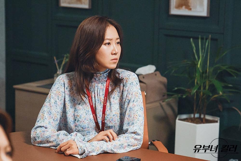still cuts drama A Bona Fide Killer